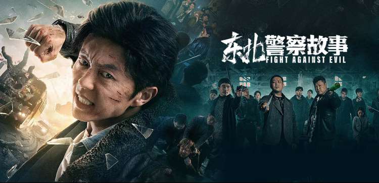 动漫全集免费观看推荐专题
